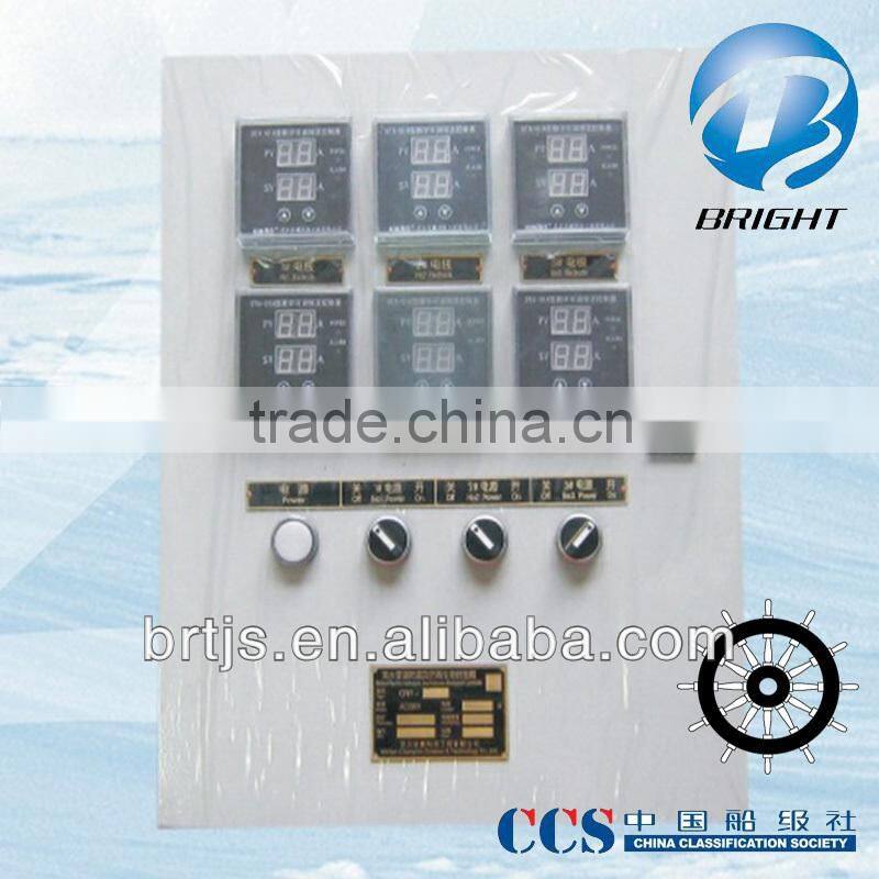 Seawater Reverse Osmosis Desalination System