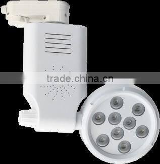 50W LED cob track light
