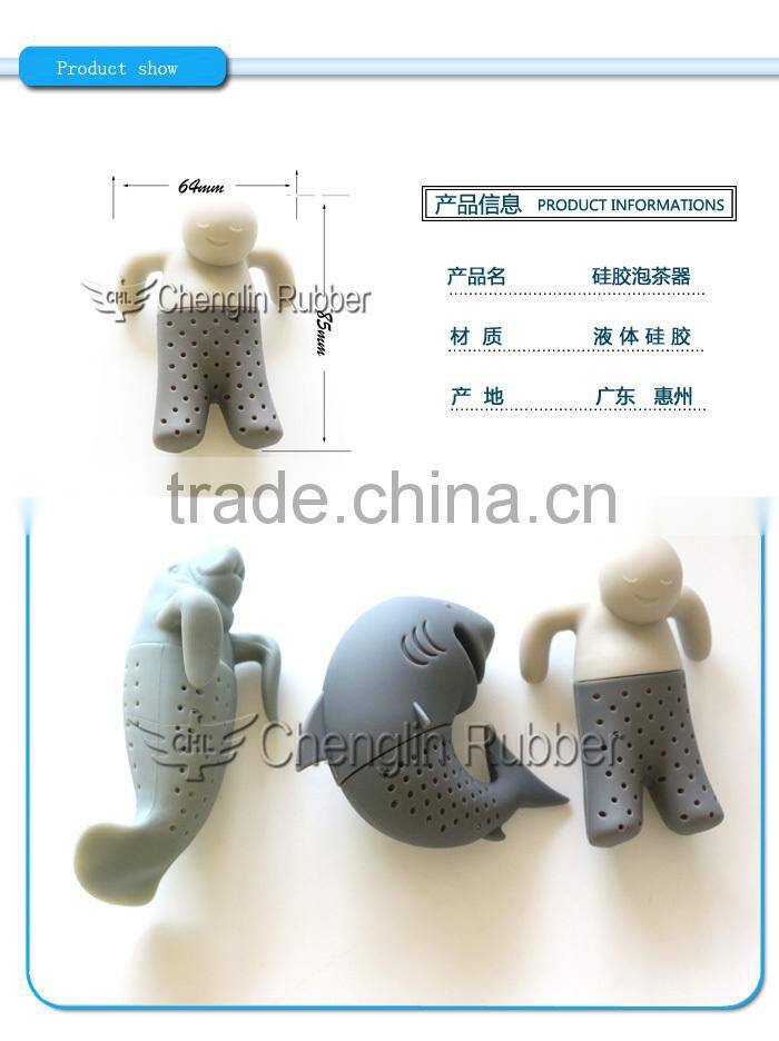 Unique Design Mr Tea Silicone Tea Bag