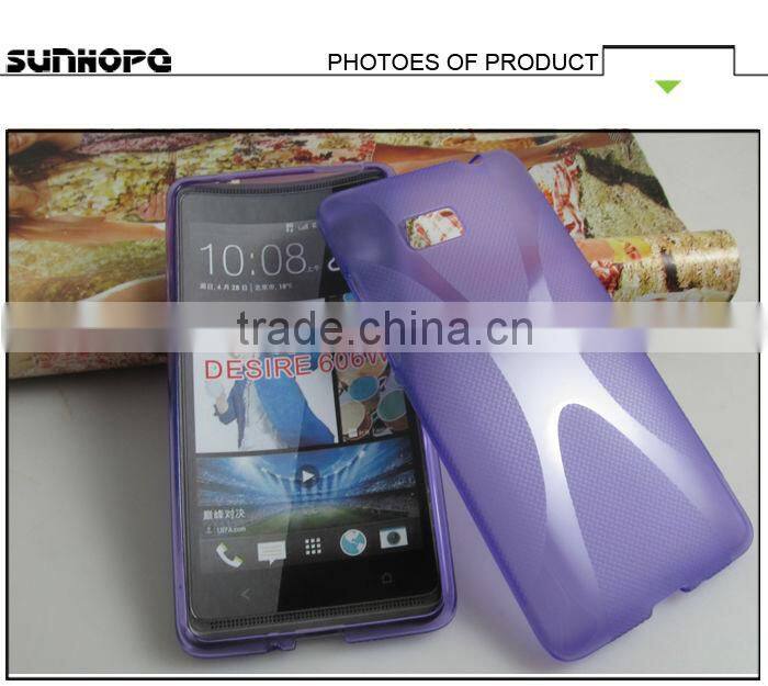 for HTC Desire 600 dual s line case