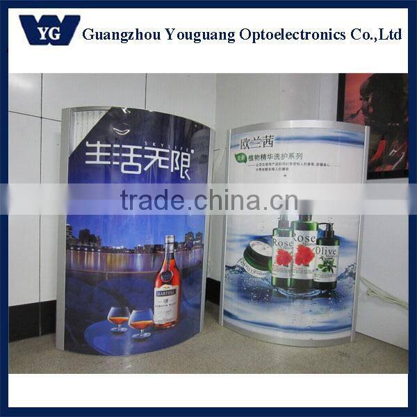 Latest advertising back-lit ARC column led light box for pillar