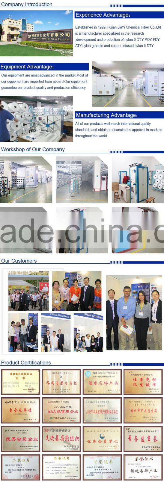 Best price for Nylon raw material prices Nylon 6 yarn DTY