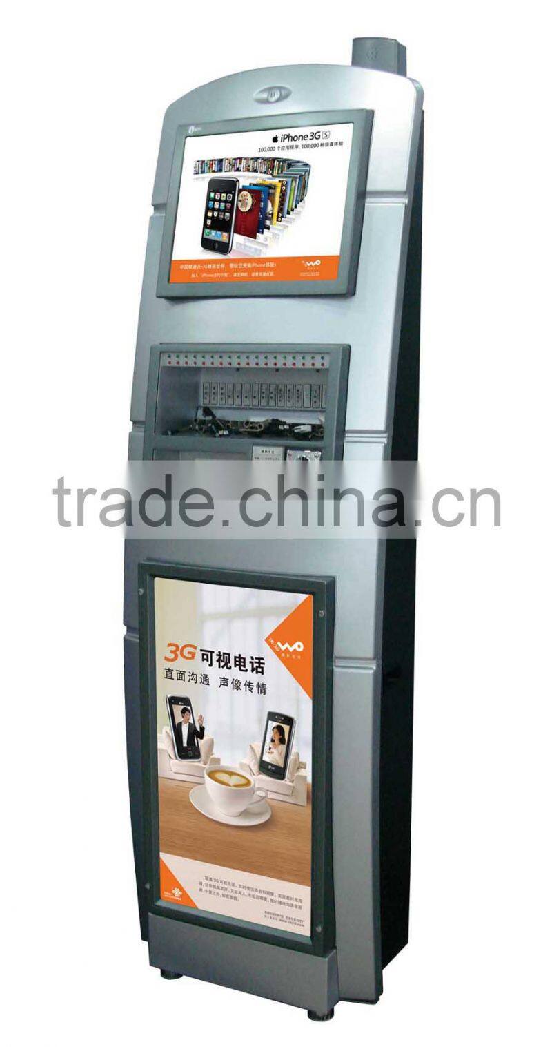 cellphone charging station