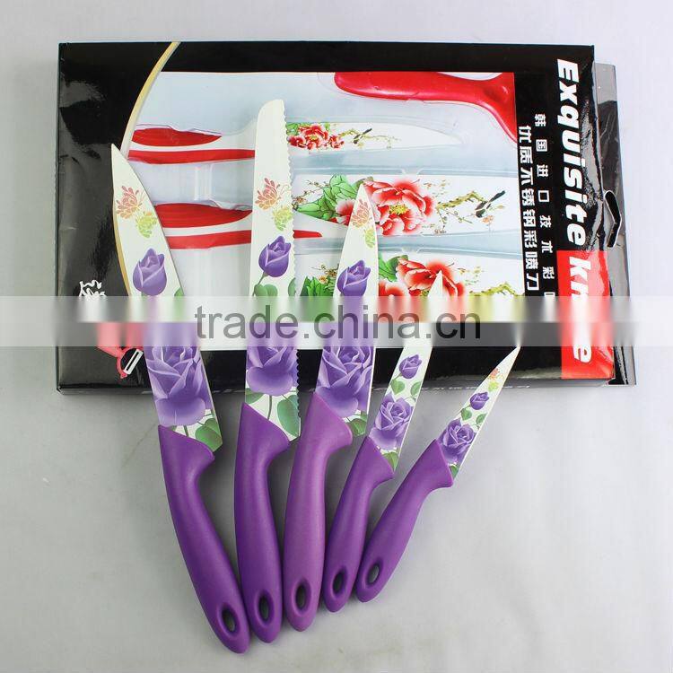 Hot selling eco-friendly paring knife