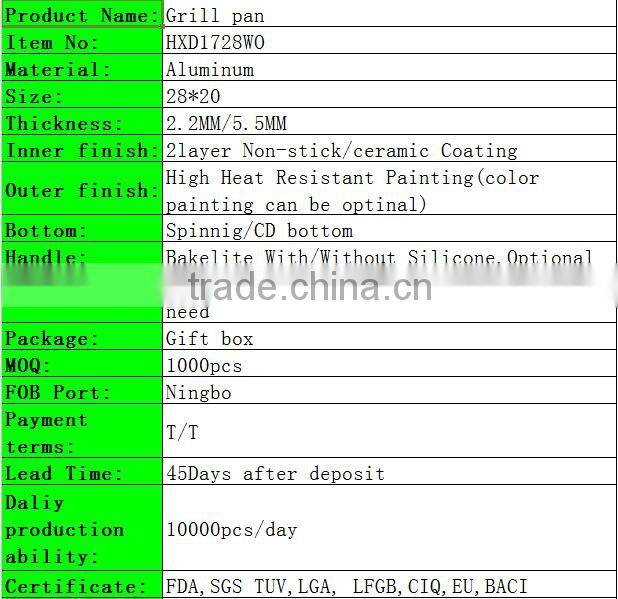 NON-STRICKING 46*23CMGRILL PAN