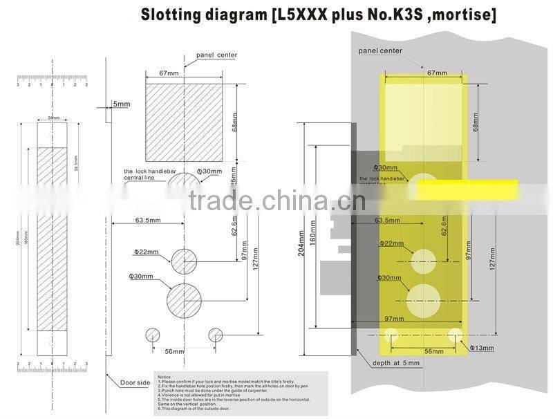 Network Hotel Lock RFID Hotel Lock