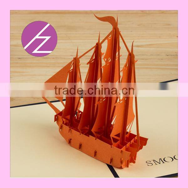 3D Wedding Invitation Party Card Greeting Card 3D-25