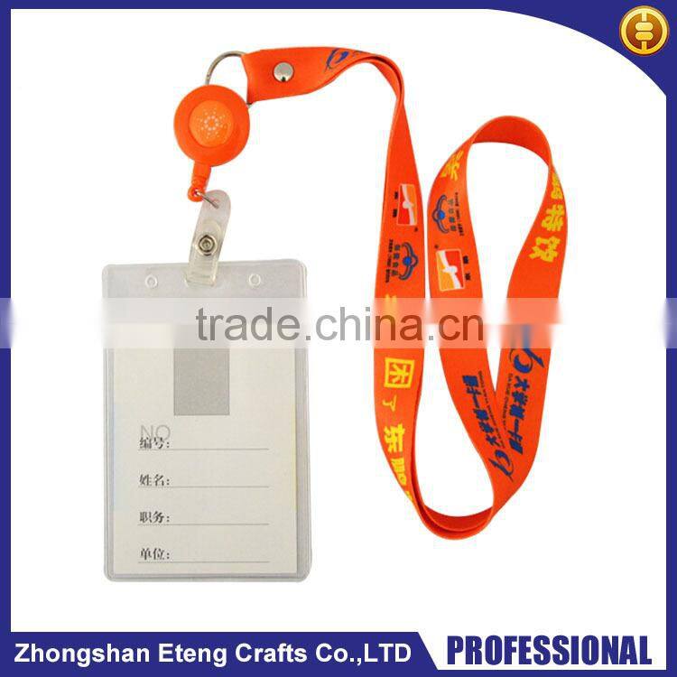Promotional cheap & classical custom printing neck lanyards