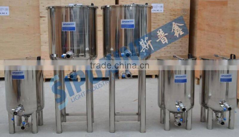 Buy direct from china manufacturer stainless steel creme storage tank