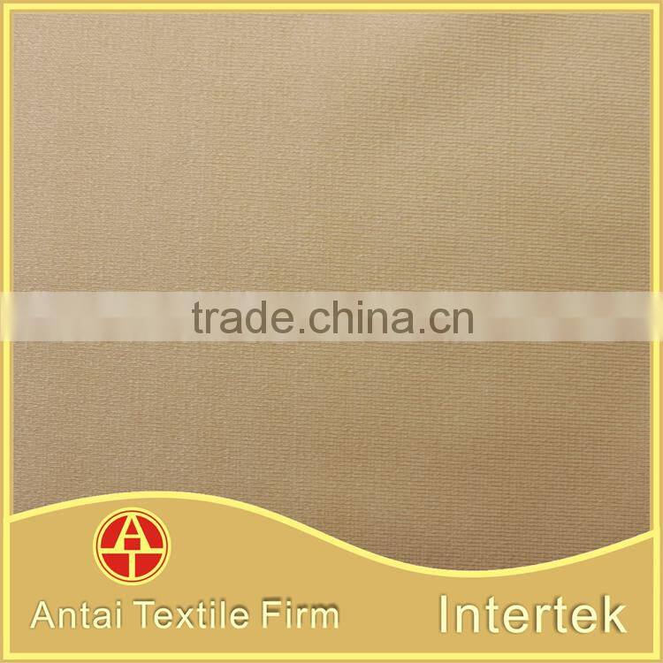 Dongguan supply 78%Nylon,22%Spandex pearl dazzle four way stretch fabric