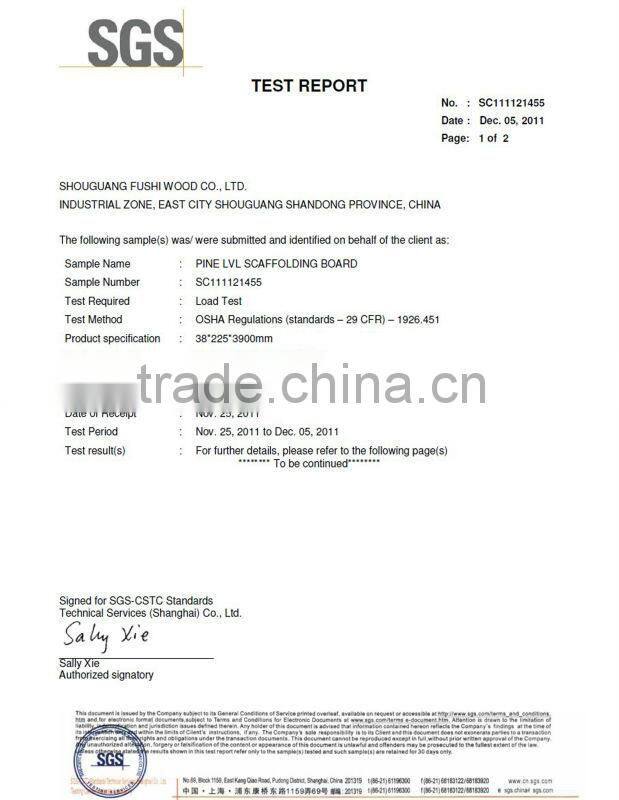 Chinese pine LVL board