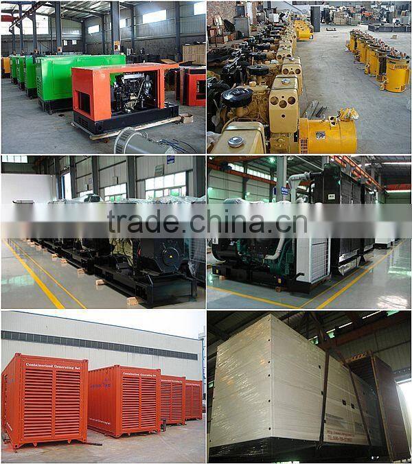 generator without the engine 100 KVA-250KVA of 220 volts