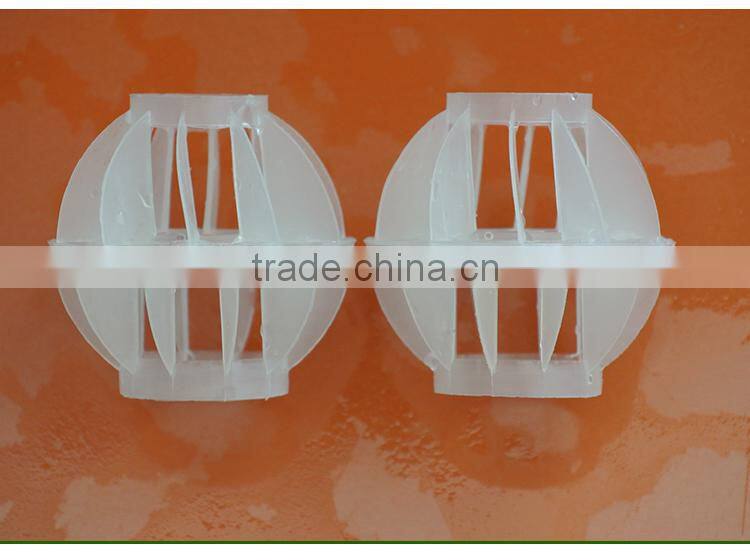 shenzhencableonion storage Biofilter media plastic pall ring