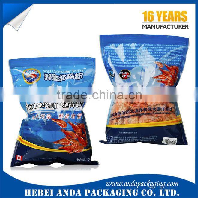 food packaging opp laminated pouch snack packing plastic bag custom printing opp laminated bag