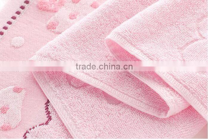 Cotton Towel