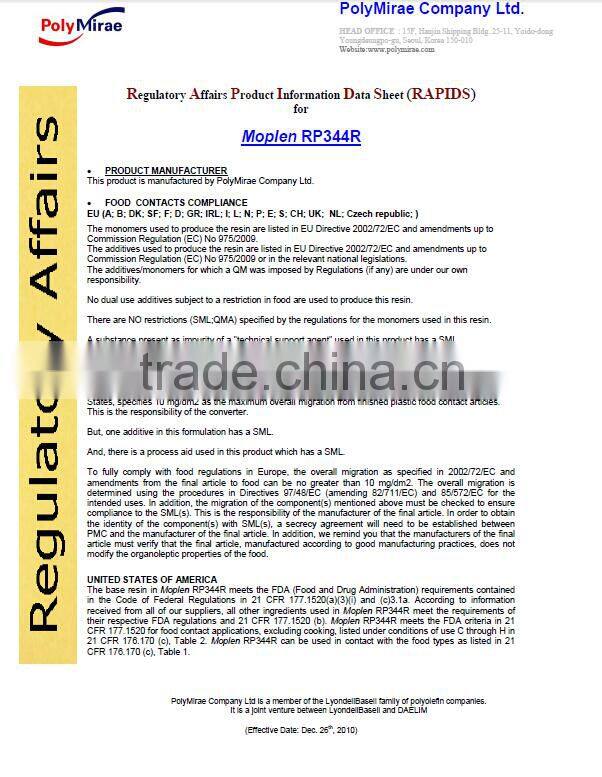 3/16'' PP EPDM Safety relief check valve SRV1603CEL-15