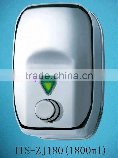 Stainless steel soap and shampoo dispensers