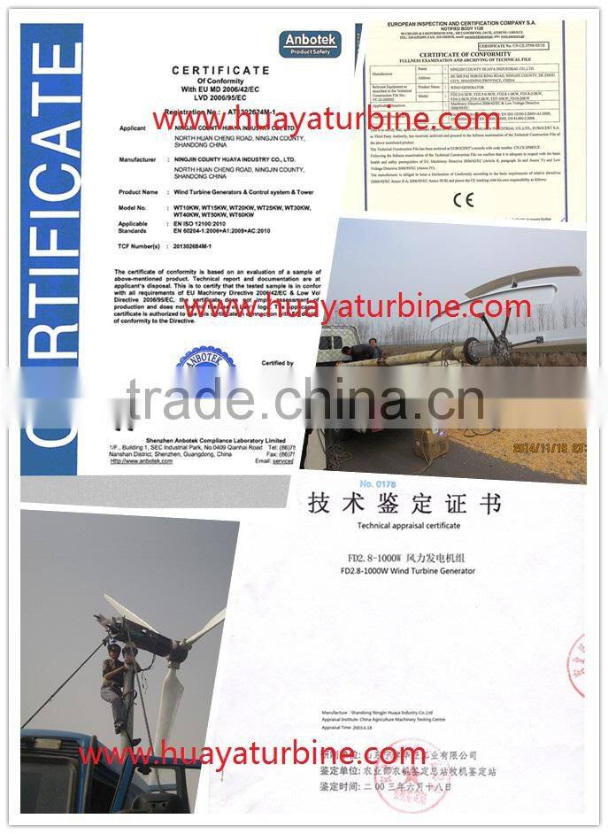 Horizontal wind turbine 3kw 48v off grid system, wind energy generator 3kw wind power