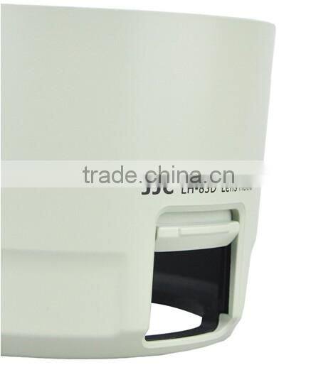 White Lens Hood 77mm JJC LH-83D WHITE 77mm Lens Hood For Canon ET-83D