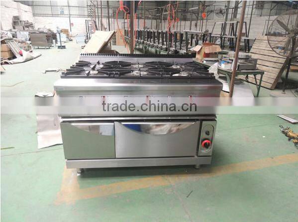 BN-G811 Commercial Stainless Steel Industrial Hotel Restaurant Kitchen Equipment