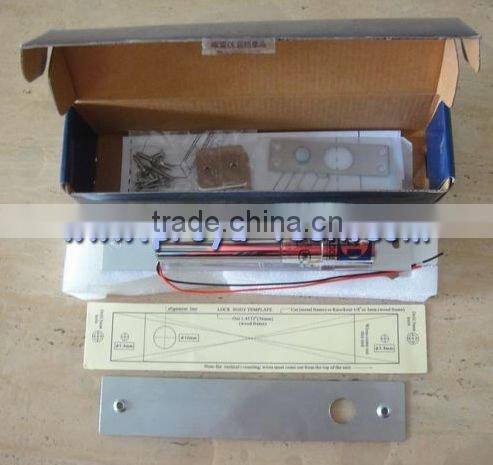 Safe Electric lock PY-EL4