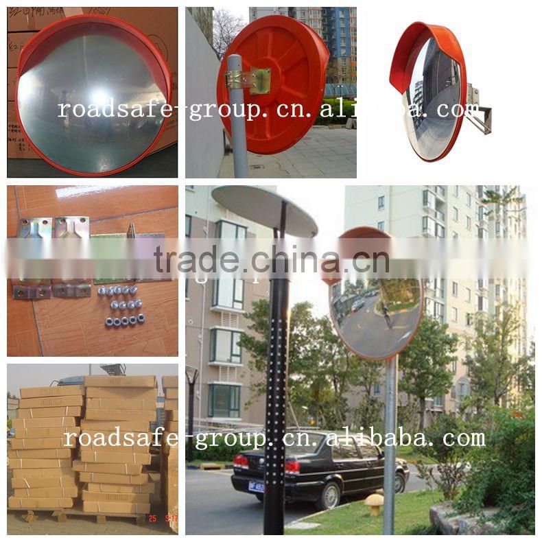 RSG hot sales indoor or outdoor acrylic convex mirror/ convex mirror