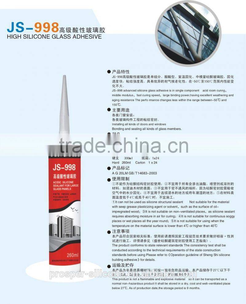 Rubber Seal Silicone Adhesive Sealant For Windows Doors And Glass