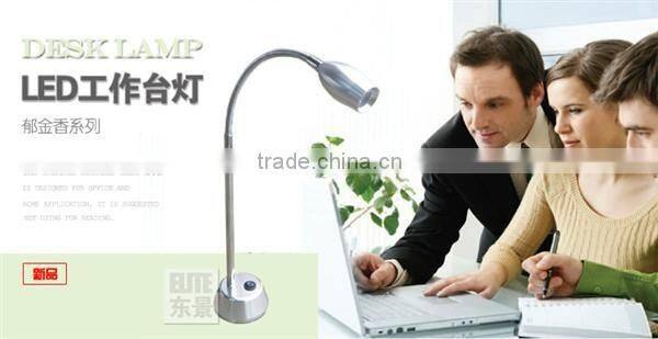 Flexible aluminum led jewelry lighting for display cases OMK-G003