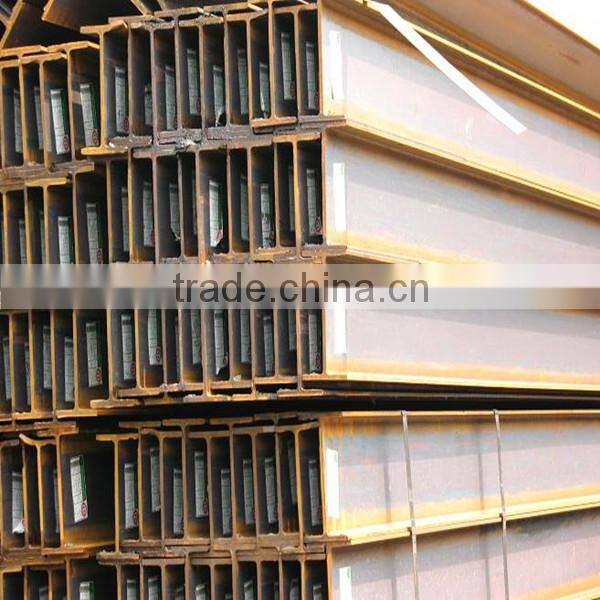 carton steel beams steel h-beam prices