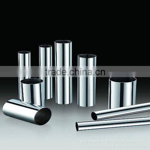 2014 style 18650 stainless steel tube mechanical mod