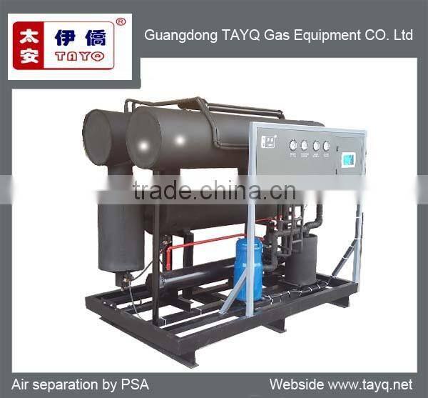 294KW water-cooled air compresed dryer,air compressed dry water-cooled