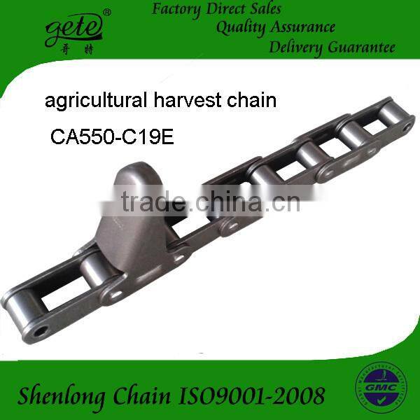 Corn head gathering chain with CA550 with C19E attachments-CA550-C19E