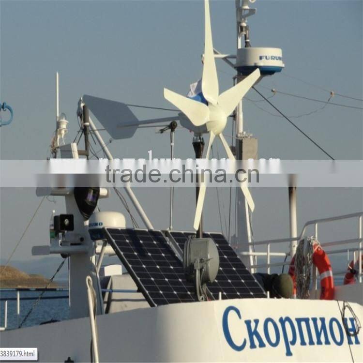 wind turbine motor wind up motor wind generator motor small