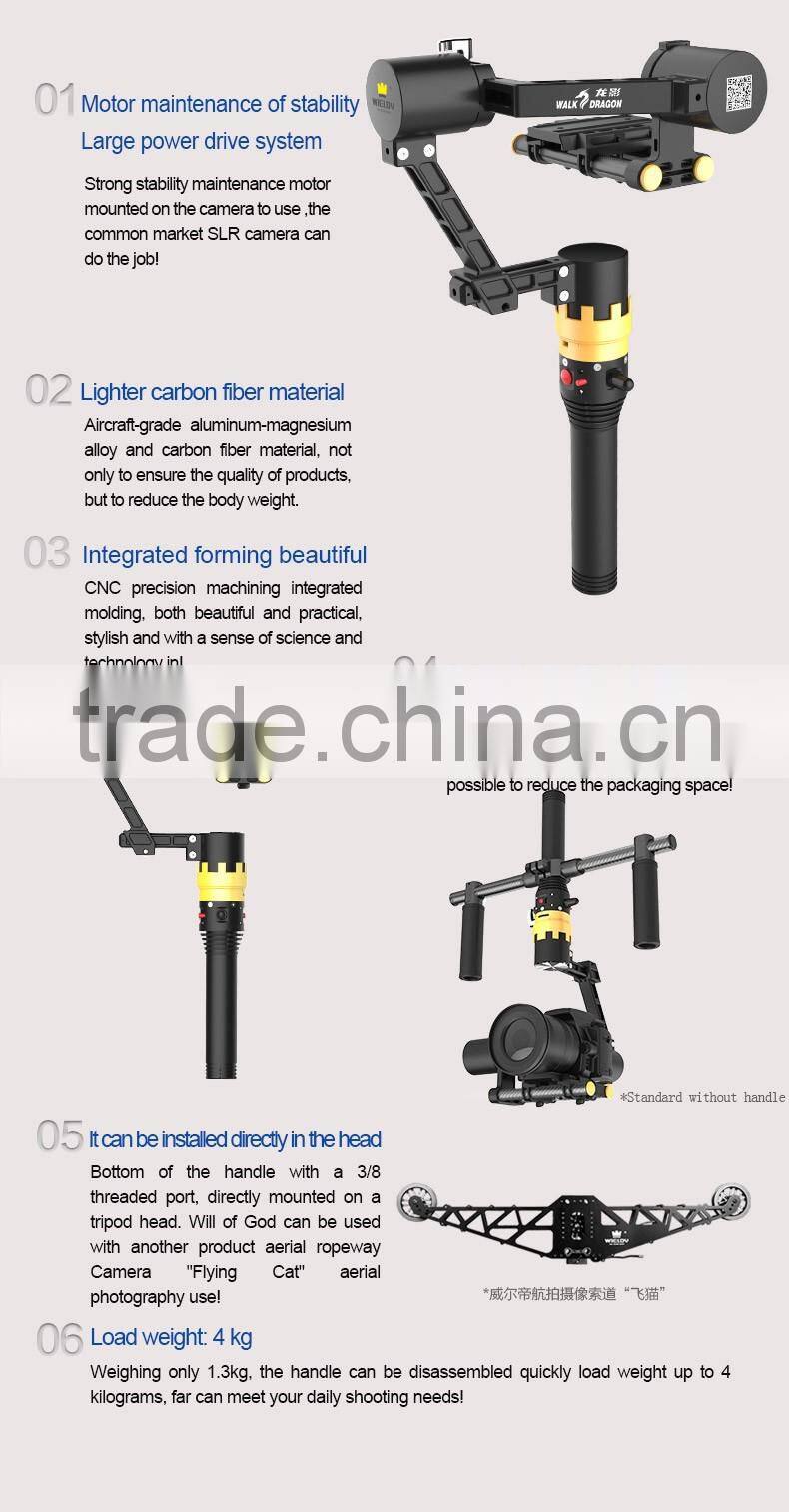 Good Quality Wieldy Camera Stabilizer Reviews