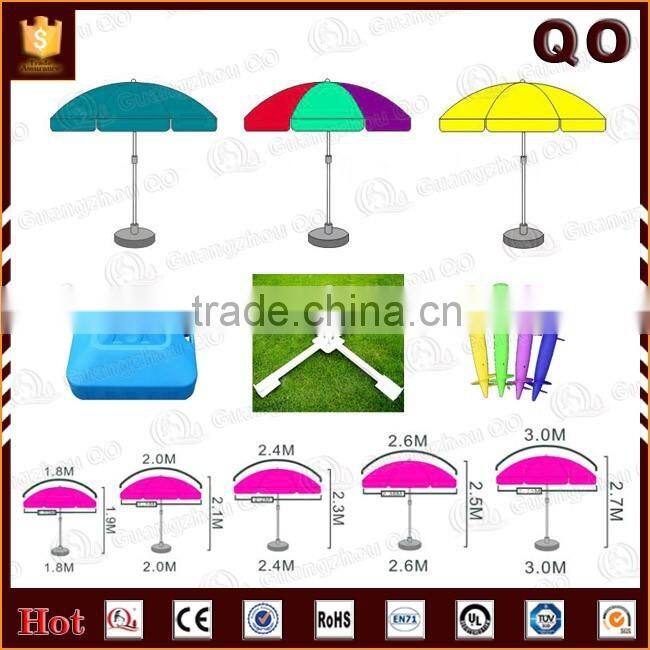 Top quality rainbow color logo custom folding beach umbrella for advertising