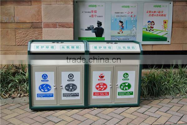 Max-HK30 Street/Square/School/Park/Apartment Recycling Separators High Volume Can