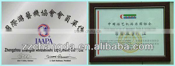 Children series playing amusement mini 3 seats carousel for rotating