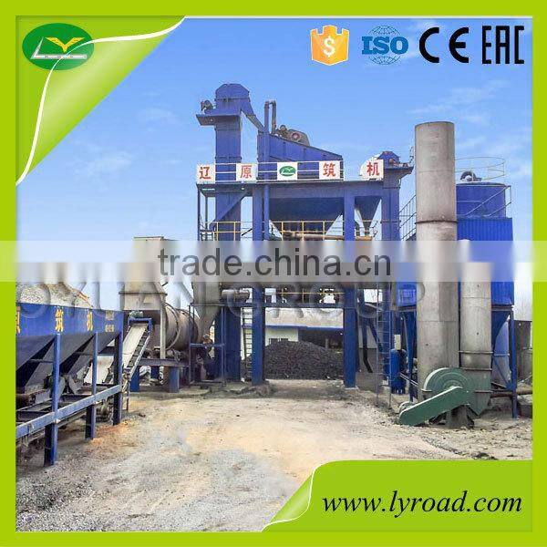 120 ton per hour hot mix asphalt plant with CE Gost-R certificate LB1500