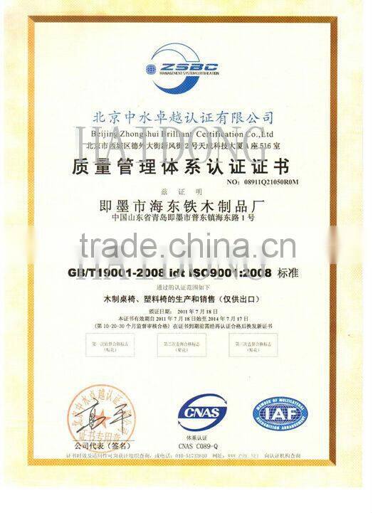 black PC Resin Plastic party hotel wedding event banquet rental Chiavari chair