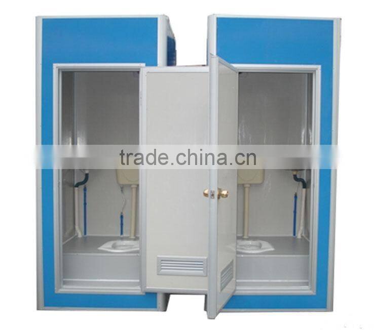 Steel mobile portable toilet/WC