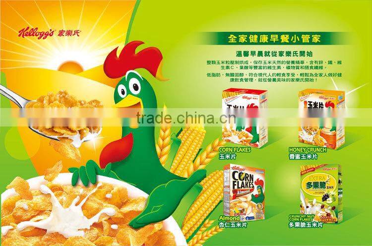 Corn Flakes/Breakfast Cereals FMCG products handling machine