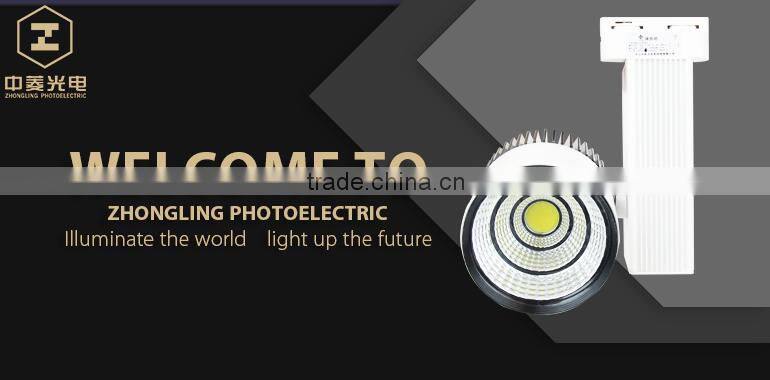 High lumen track light housing for indoor