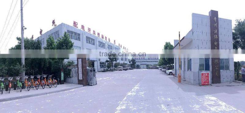 high quality industrial size centrifugal exhaust fans