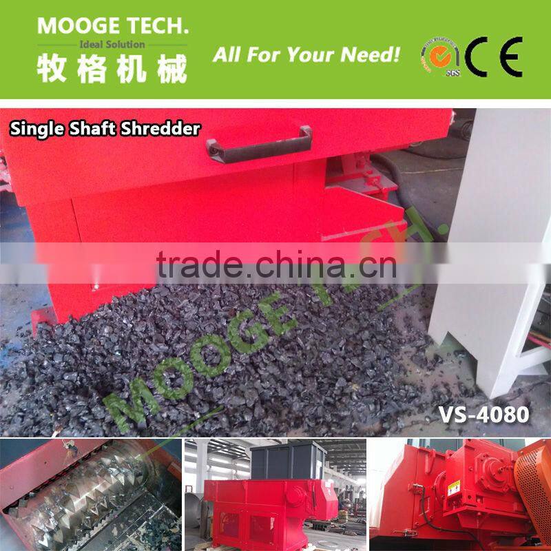 VS Type Plastic Recycling Shredder