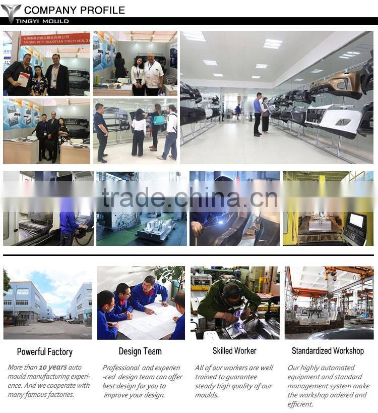 Injection mould design manufacture professional plastic injection moulding parts