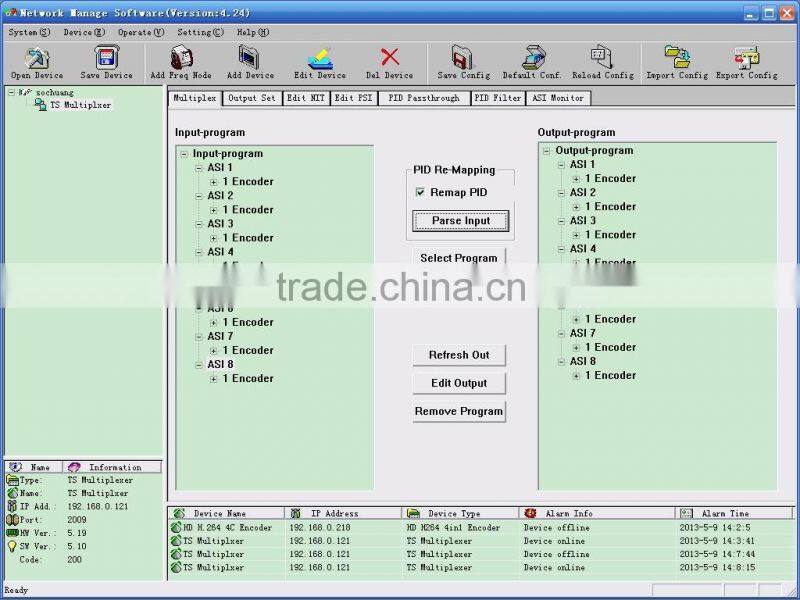 multiplexer /catv multiplexer/tv multiplexer