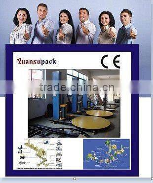 YK1650F automatic stretch film pallet wrapping machine