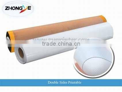 Coated flex Banner(frontlit) and others