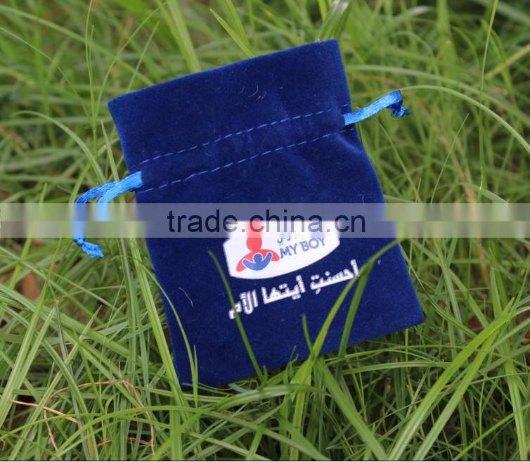 Custom silk screen printed velvet drawstring bags