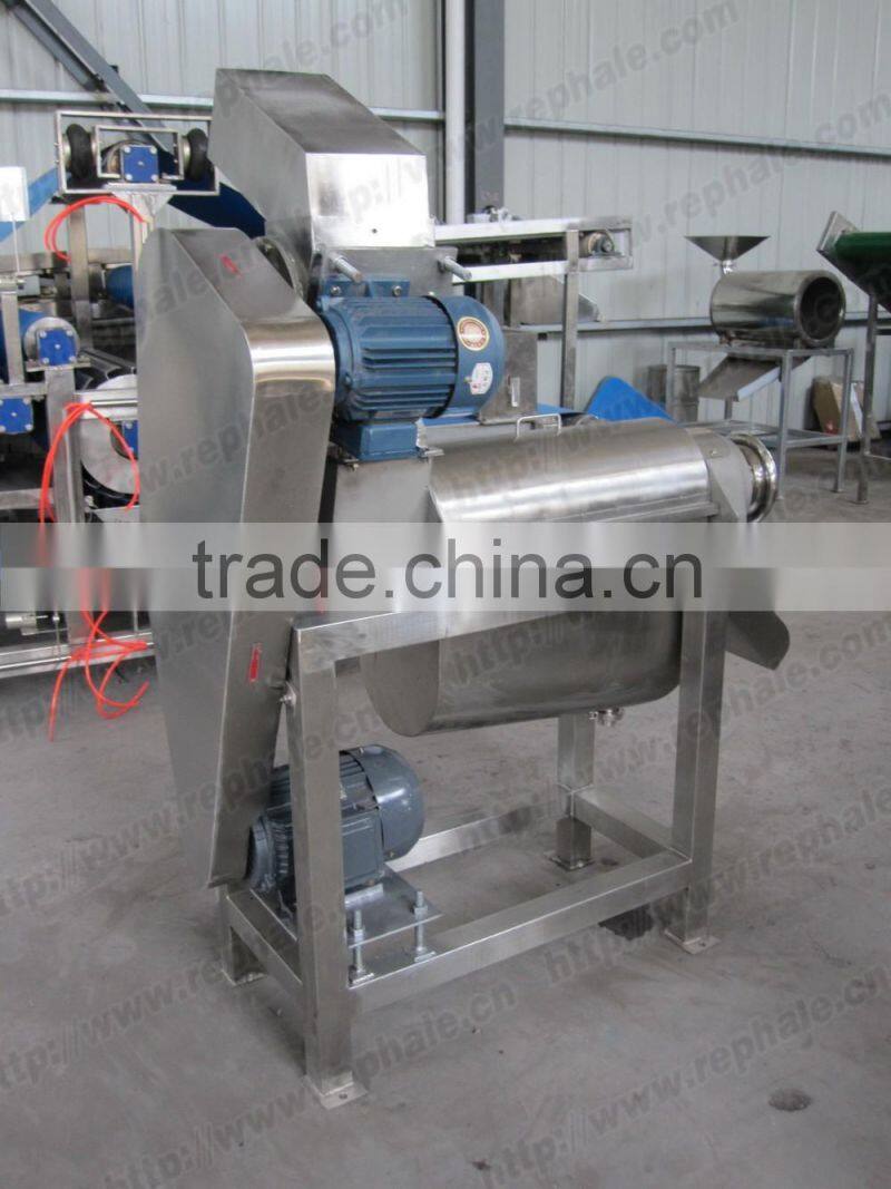 Single screw juicer machine
